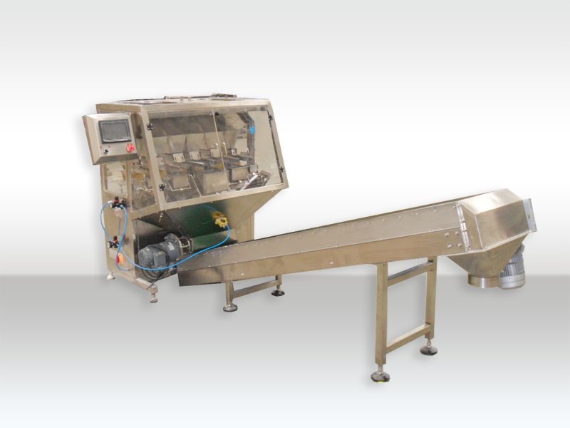 半自动称重充填包装机