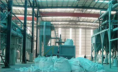 立式气流分级机