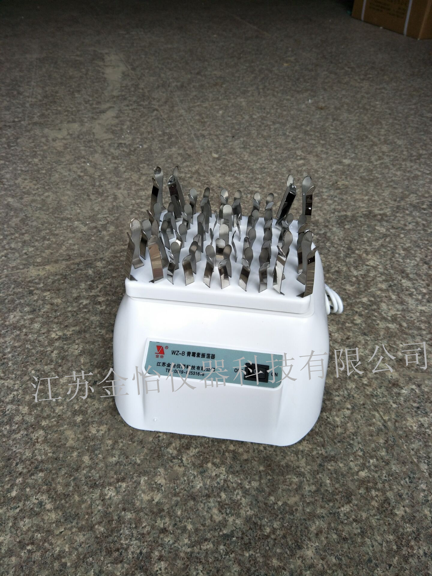 青霉素振荡器WZ-B