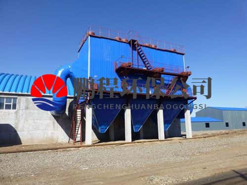 DMC-120型脉冲袋式除尘器