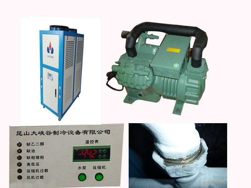 反应釜冷水机