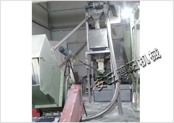 色精管链式输送机 染料管链式无尘输送机