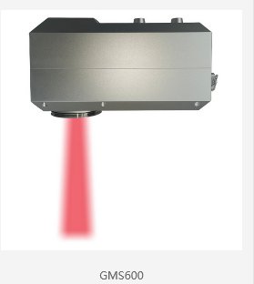 在线红外水分仪2