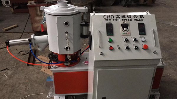 SHR-10L实验用高速混合机