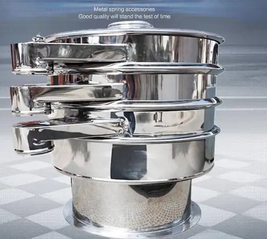 皂角籽三次元旋转振动筛