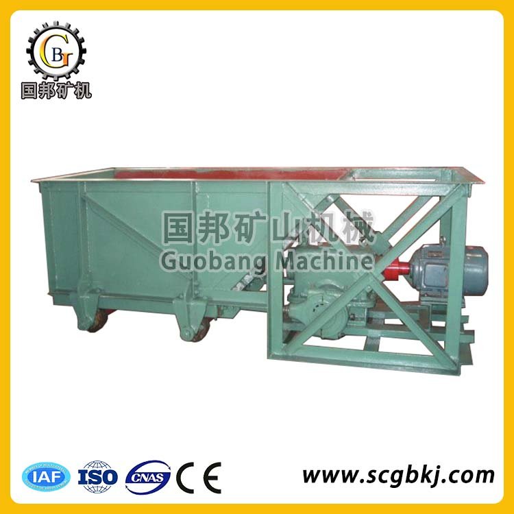 矿用槽式给料机矿山振动喂料设备