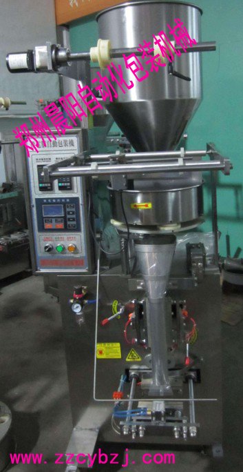 自动称重定量包装机