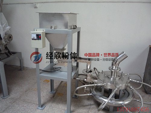 QLMB系列气流粉碎机