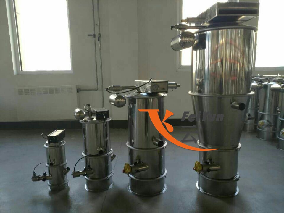 气动真空上料机