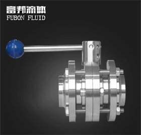 卫生级三片式焊接蝶阀