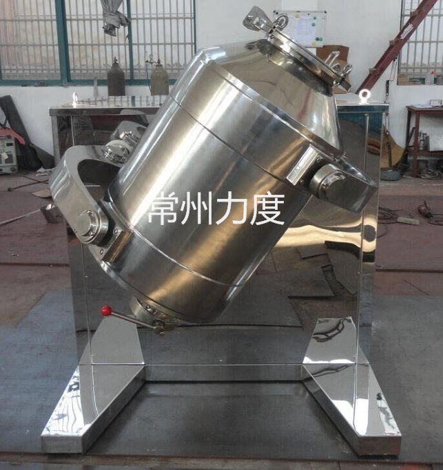 三维运动混合机，生物混合机