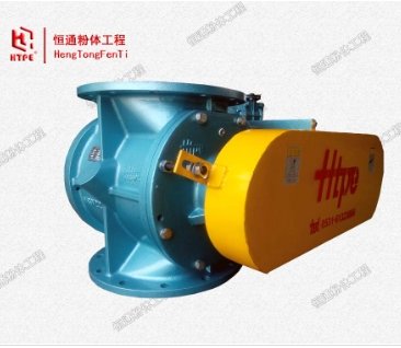 背包式旋转供料器