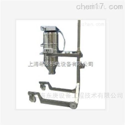 低音真空吸料机