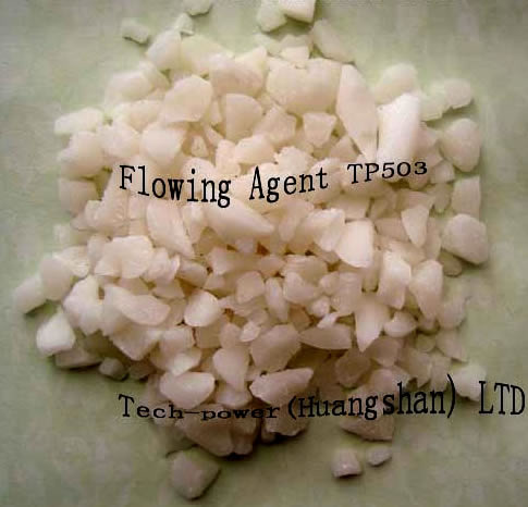 TPtp503固体流动改性剂