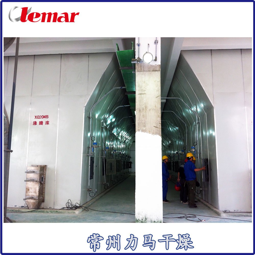 大颗粒卧式多室流化床干燥机XF