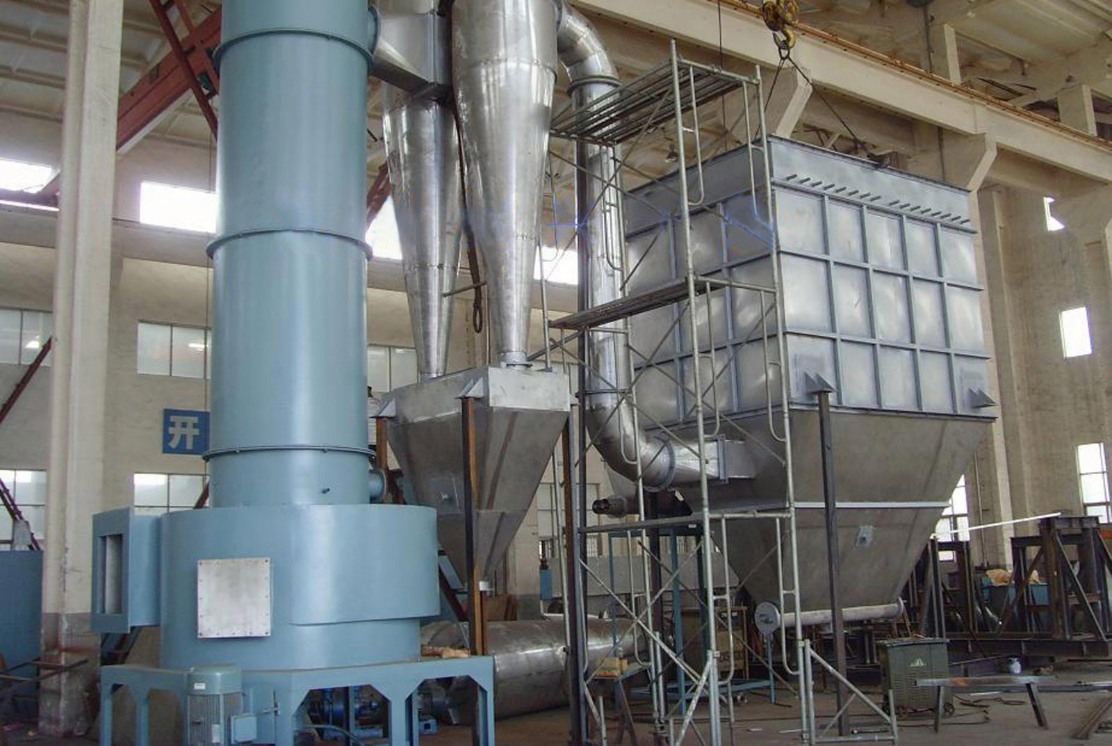 二氧化钛烘干机 硫酸钡烘干专用闪蒸干燥机