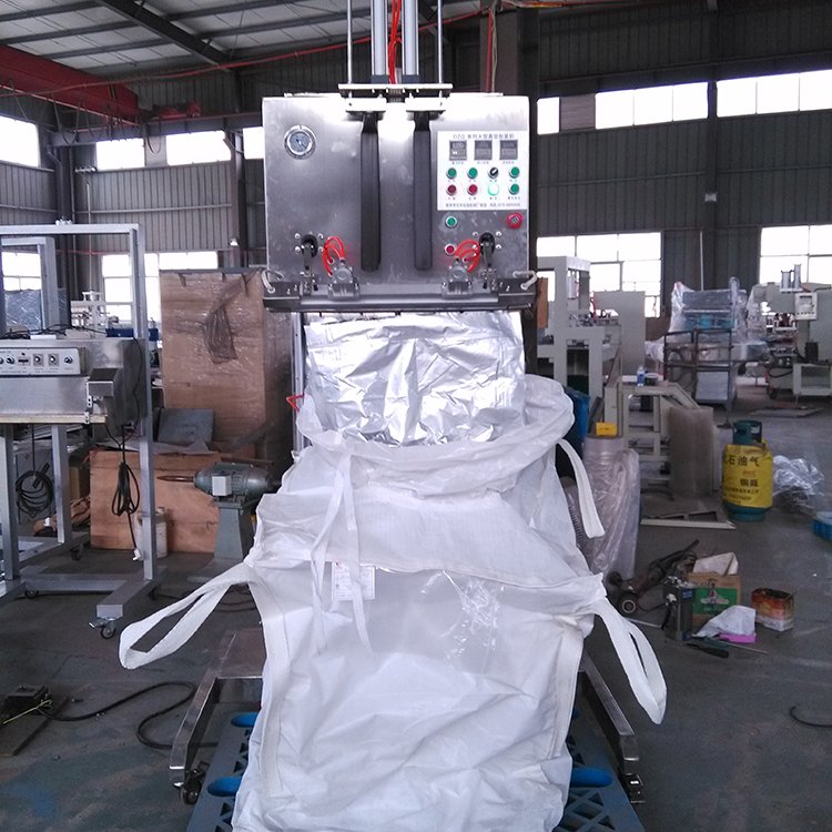 医药粉末吨包真空包装机