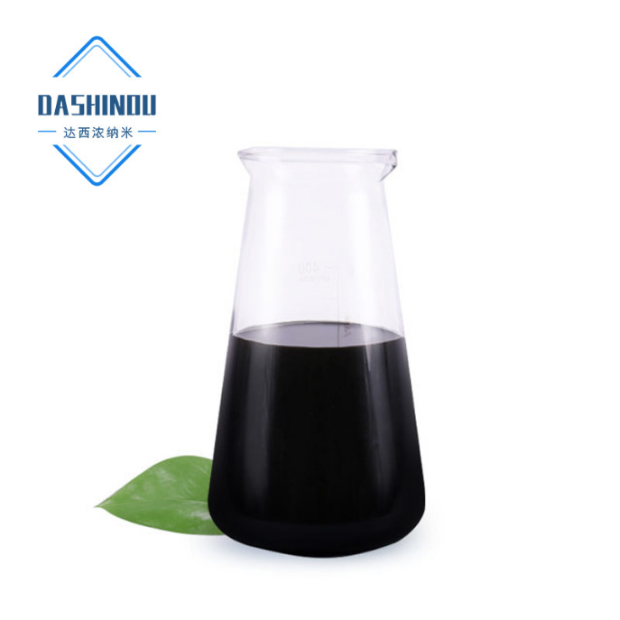 耐水洗纳米氧化铜水分散浆