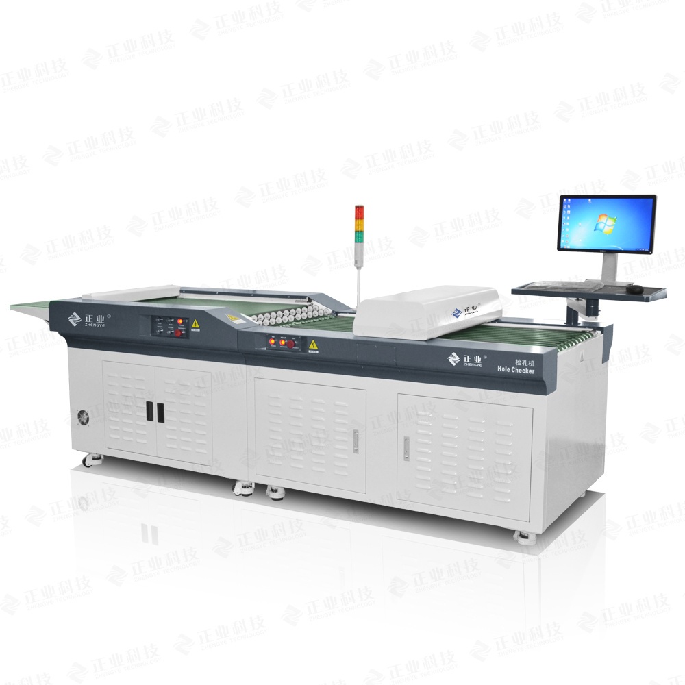 正业检孔机JK5200