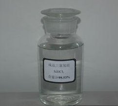 TRICHLOROSILANE 三氯氢硅