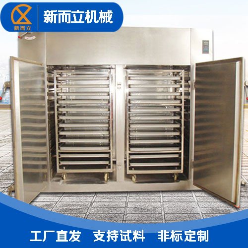 热风循环烘箱
