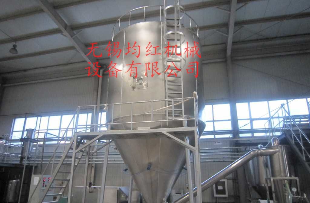 LPG系列高速离心喷雾干燥机