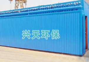 MC-II型脉冲袋式除尘器