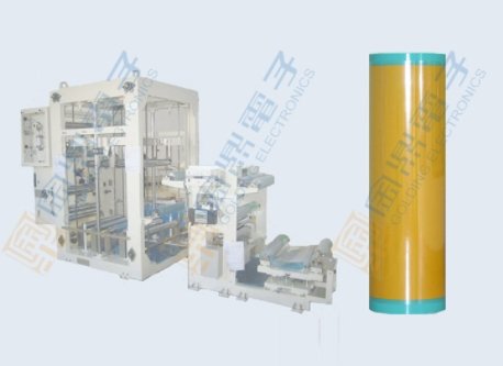 黄色覆盖膜(GHC)