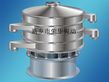 旋振筛。