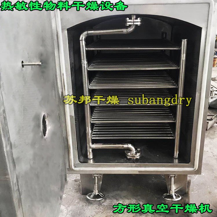 方形静态真空干燥机 玫瑰花真空干燥设备 圆形卧式干燥设备