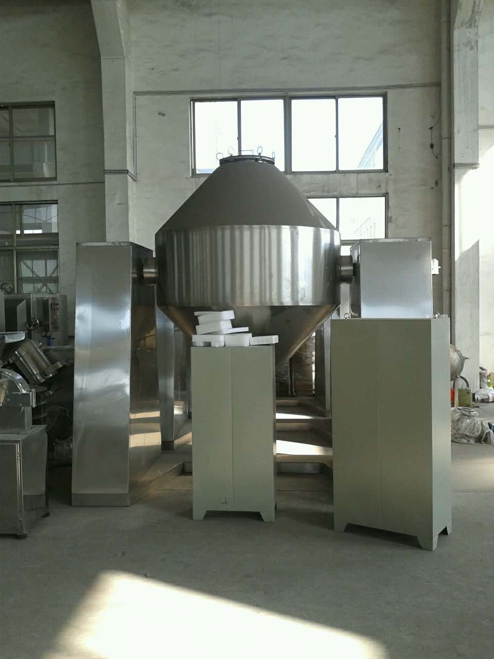 SZG系列双锥回转真空干燥机