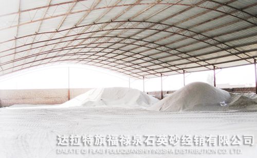 石英砂滤料粗砂10-20目