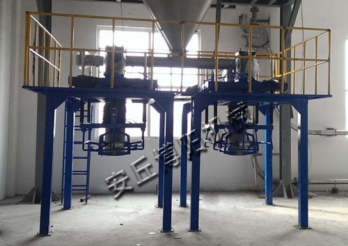 黏土粉吨包包装机 稻壳粉料自动吨袋包装秤