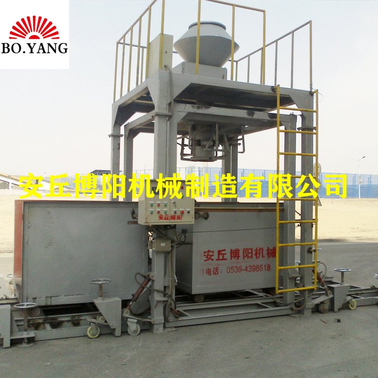 水泥吨包包装称,吨袋包装机厂