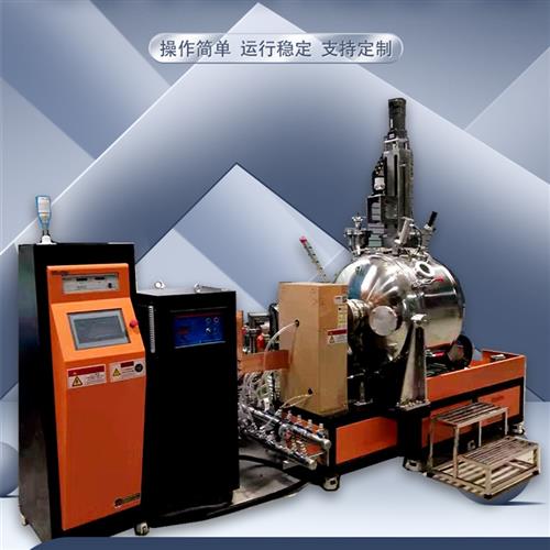 3kg真空感应悬浮熔炼炉