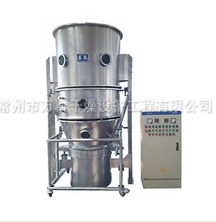 FL系列沸腾制粒干燥机