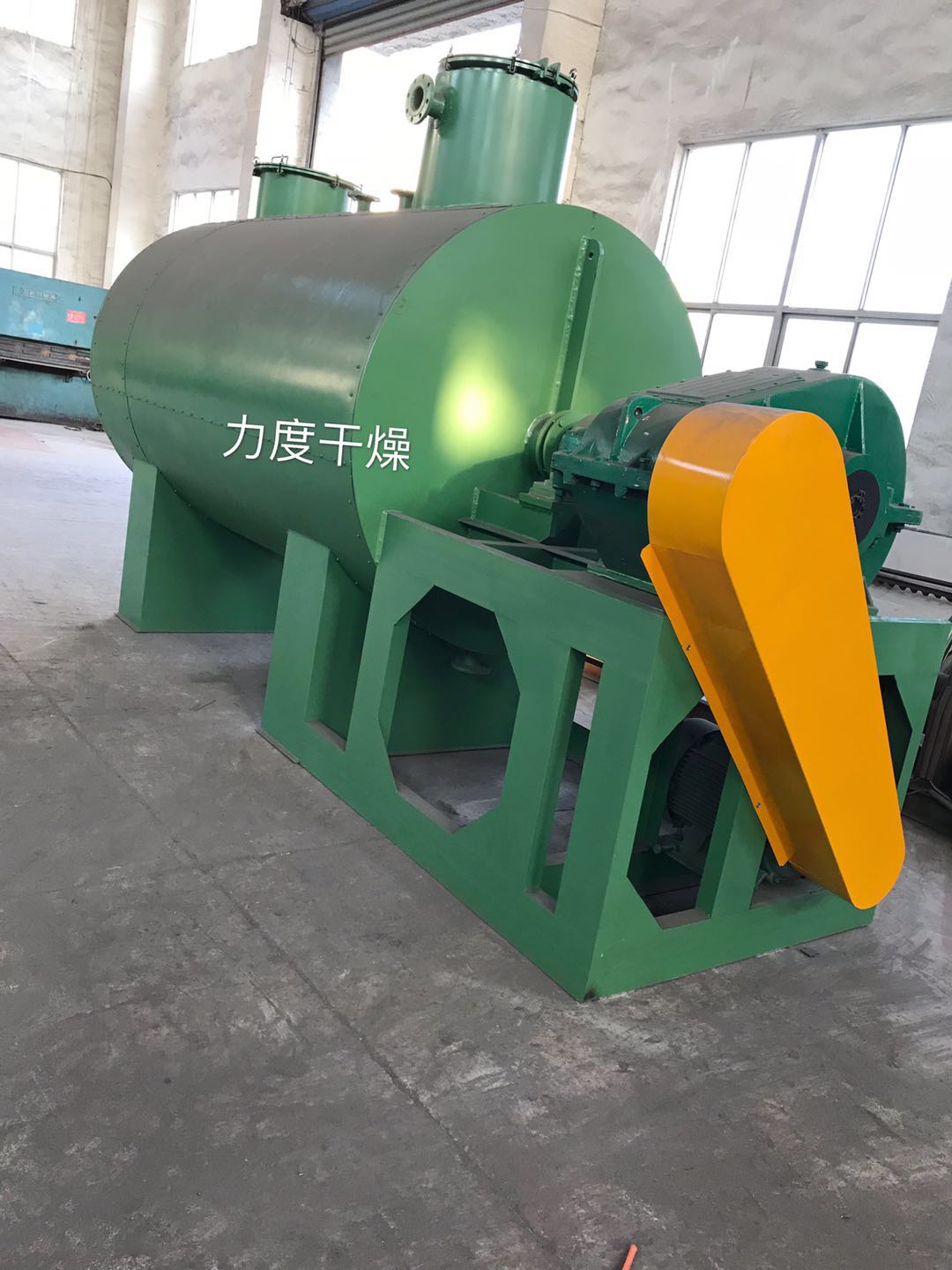 ZPG真空耙式干燥机