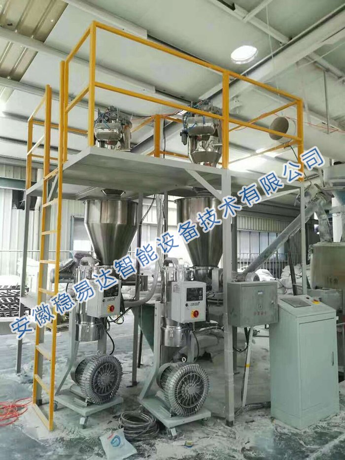 橡胶配料生产线6