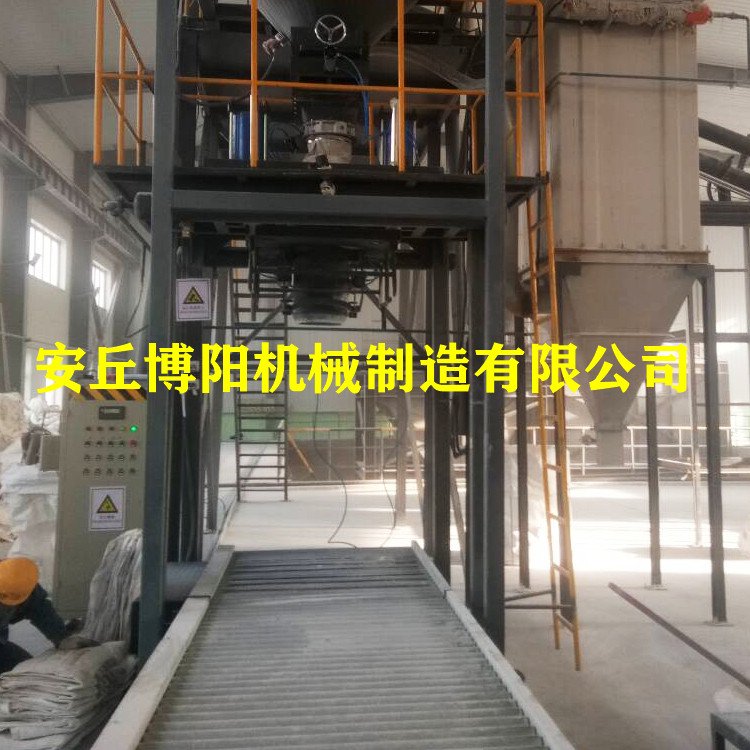 钛白粉自动吨袋包装机 BYD1000吨包秤使用效果