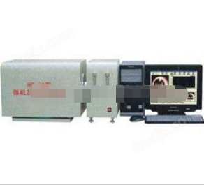 微机灰熔点测定仪