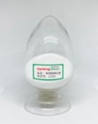 电池级氢氧化锂