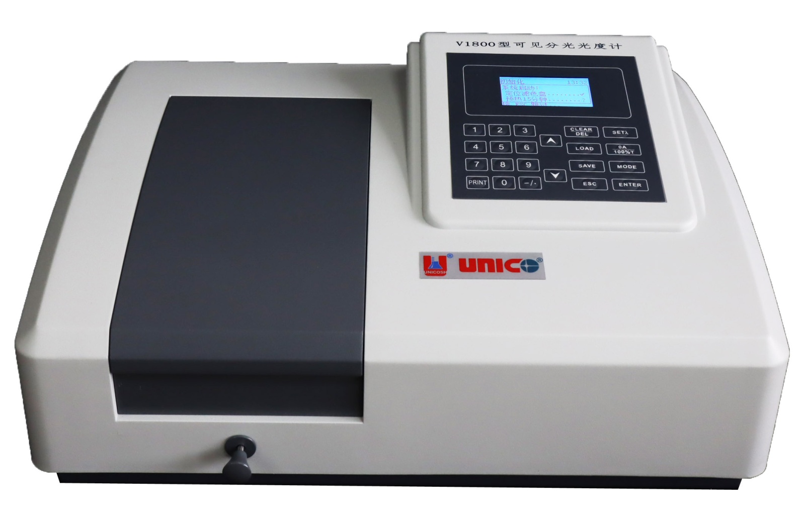 UV-2350型紫外可见分光光度计