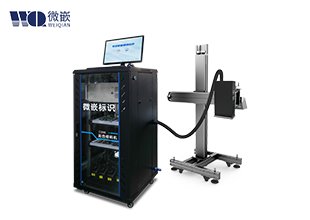 彩色UV喷码机-C5000