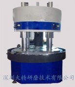 硅片研磨抛光机