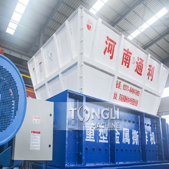 TL61系列对开型双轴撕碎机