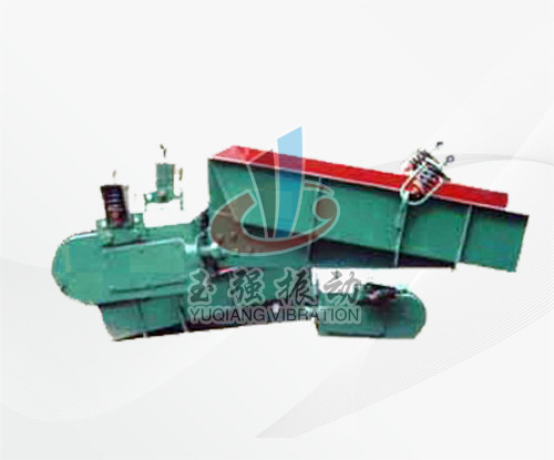 电磁振动给料机