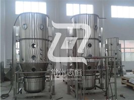 FG系列立式沸腾干燥机