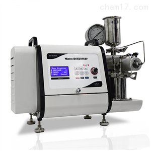 高压微射流均质机