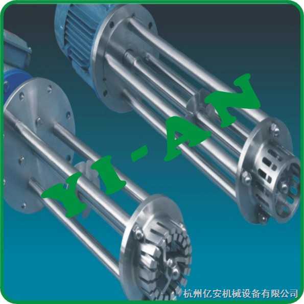 YIAN-HLG-300高剪切乳化头