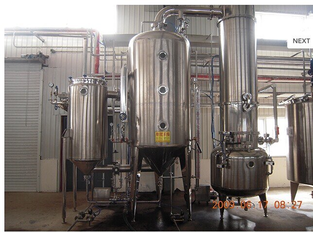 单效外循环真空浓缩器